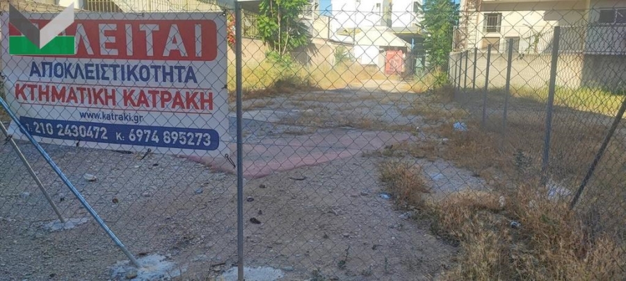 (Προς Πώληση) Αξιοποιήσιμη Γη Οικόπεδο || Αθήνα Δυτικά/Άγιοι Ανάργυροι - 172 τ.μ, 130.000€ 